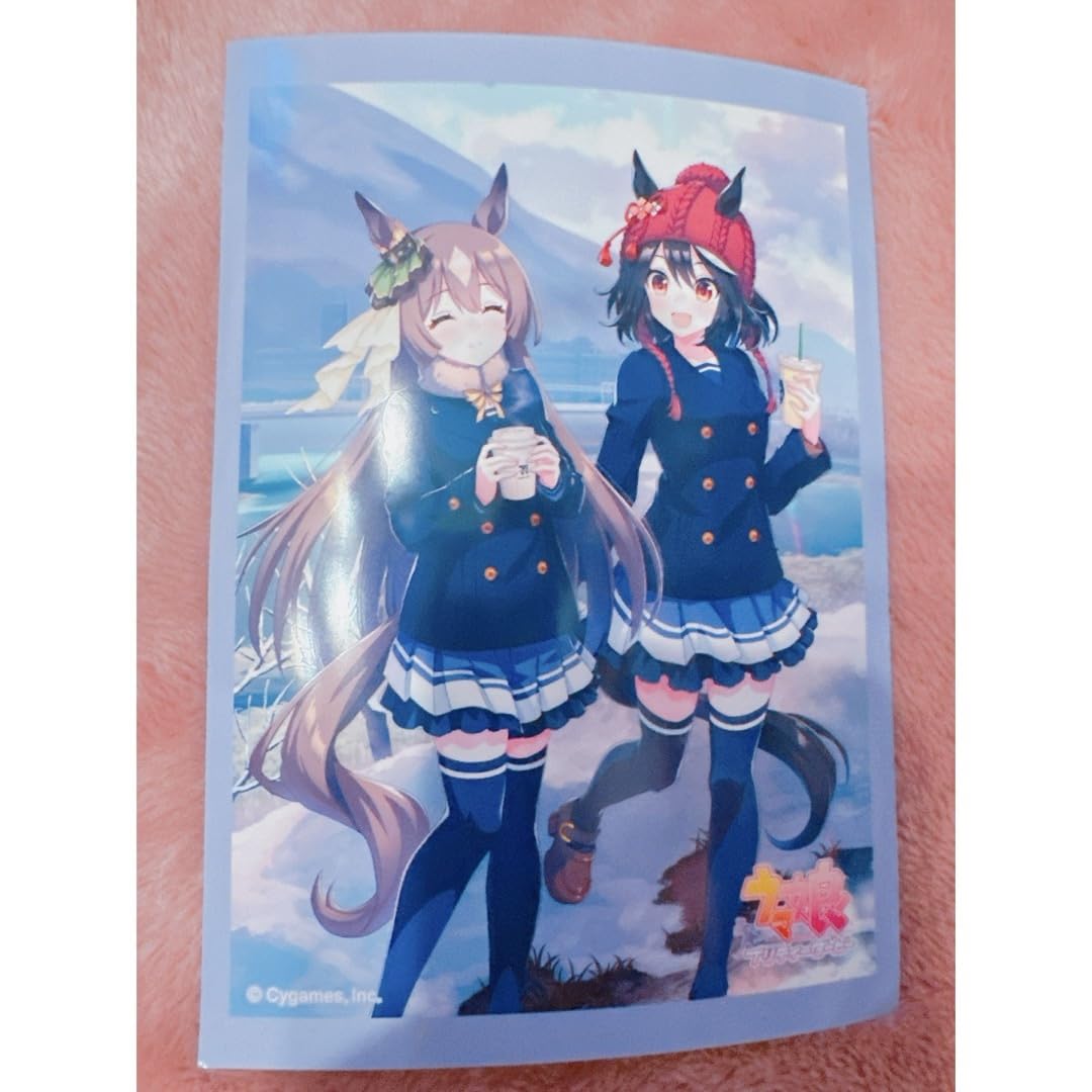 Amazon.co.jp: ウマ娘 サトノダイヤモンド キタサンブラック ネット