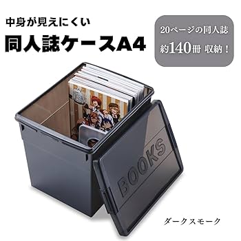 たそたん。さん専用 ホンダ 旭精器製作所 DUNK ダンク AF74、AF78 用サイドスタンド