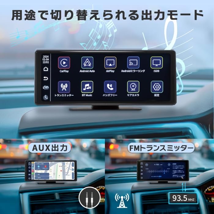 Amazon.co.jp: KEIYO ワイドディスプレイオーディオ AN-N006 10.26