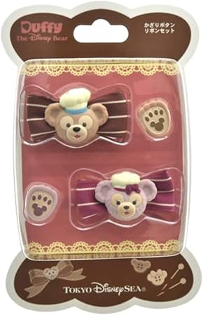 Amazon ディズニー ダッフィー シェリーメイ ボタンセット スウィート ダッフィー15 ダッフィーのハンドクラフト バレンタイン 東京ディズニーシー限定 おもちゃ雑貨 おもちゃ Amazon ディズニー ダッフィー シェリーメイ ボタンセット スウィート ダッフィー15 ダッフィーのハンドクラフト バレンタイン 東京ディズニーシー限定 おもちゃ雑貨 おもちゃ