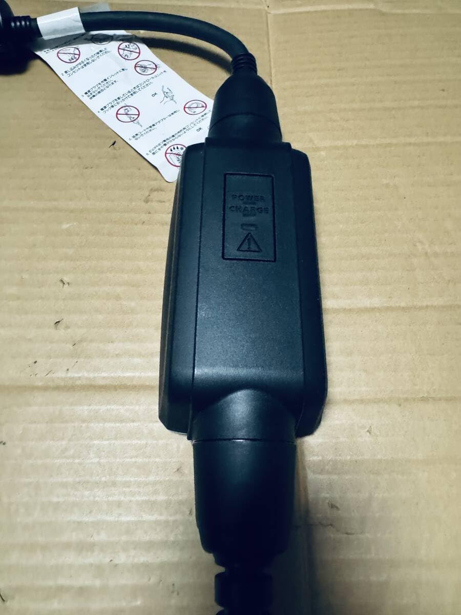 Amazon.co.jp: マツダ 純正PHEV用充電ケーブル D30L 30540 : おもちゃ