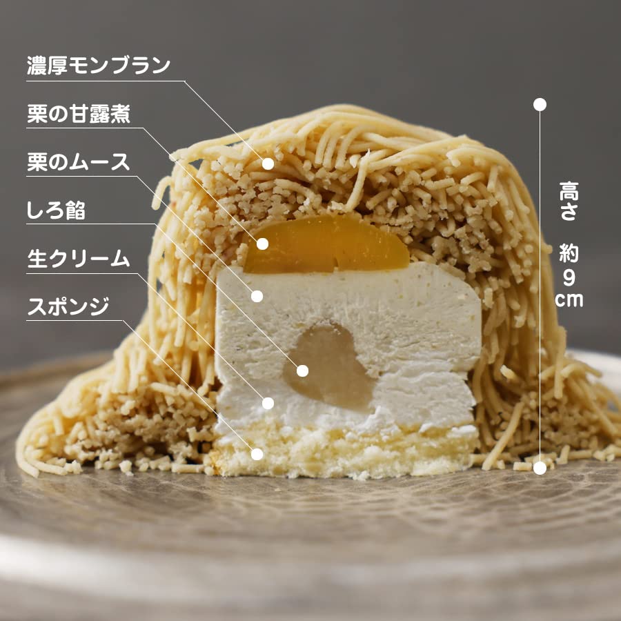 yasu さま売約済み　10kg 笠間の和栗☆生栗☆栗 yasu さま売約済み 10kg 笠間の和栗☆生栗☆栗 和栗や