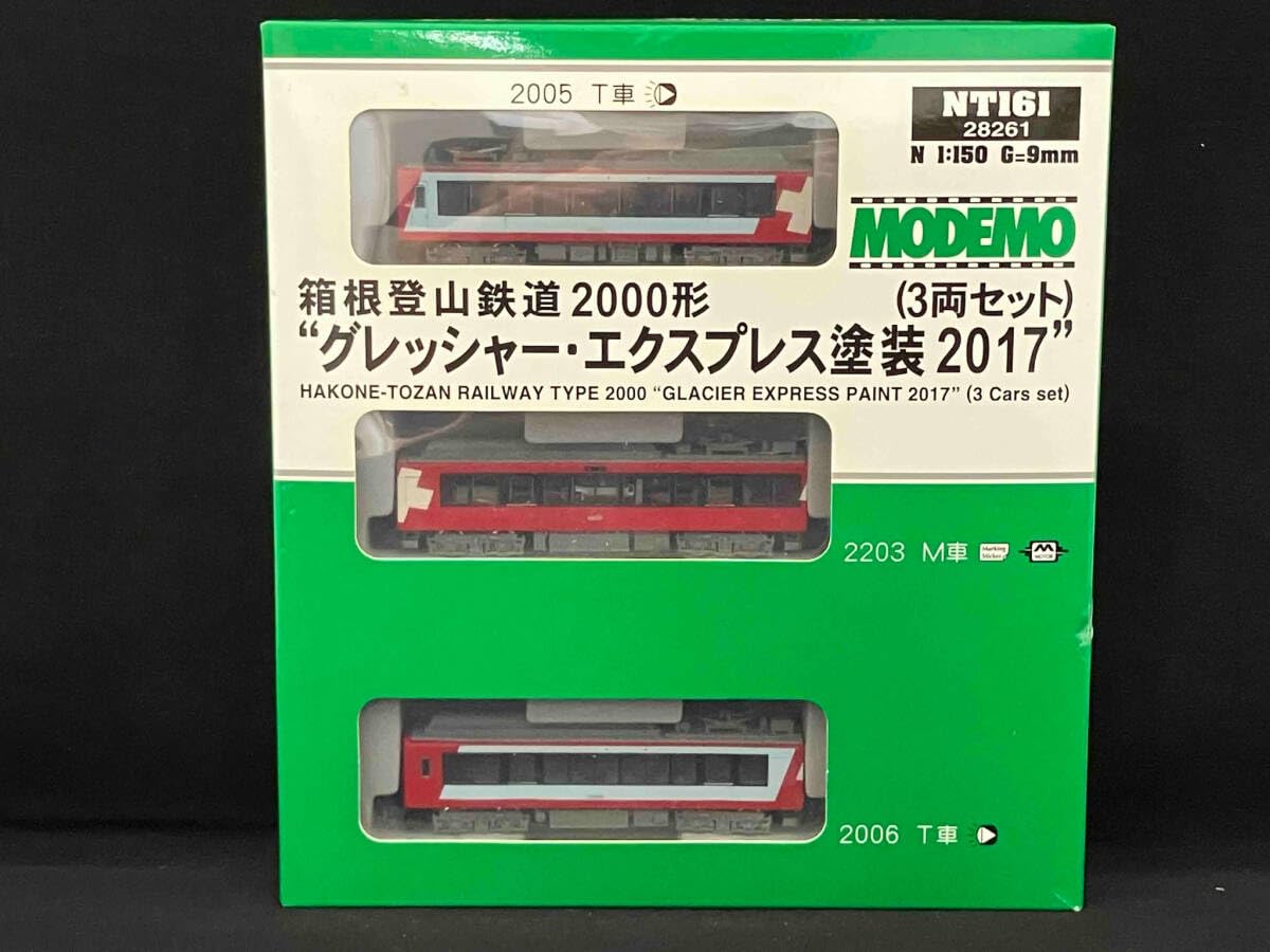 Amazon | Nゲージ ; MODEMO 箱根登山鉄道 2000形 グレッシャー