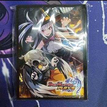 デュエプレ ルカ スリーブ　新品未開封 デュエプレ スリーブ ルカ 未開封