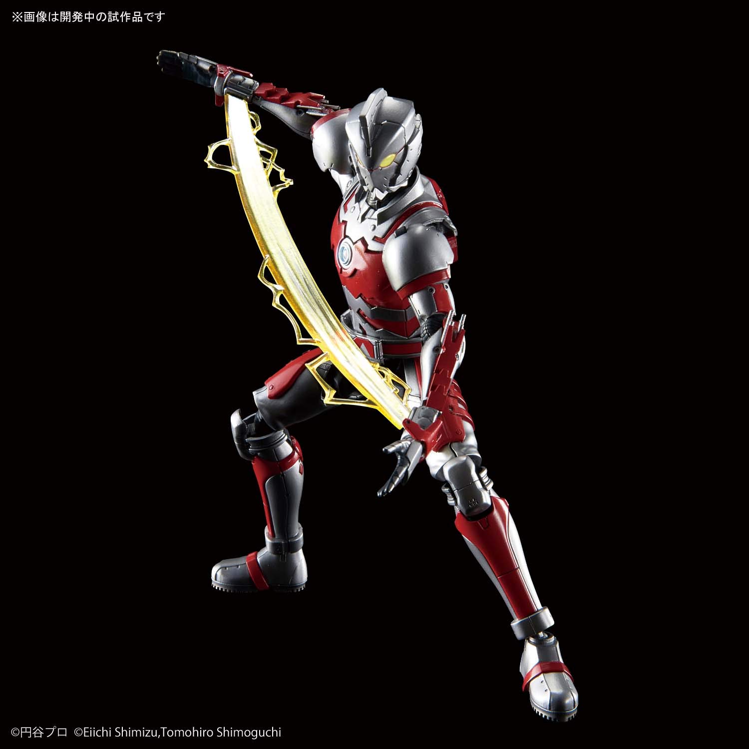 も*じ様 1/12 Figure-rise Standard ULTRAMANま Amazon | BANDAI SPIRITS(バンダイ スピリッツ) フィギュアライズ