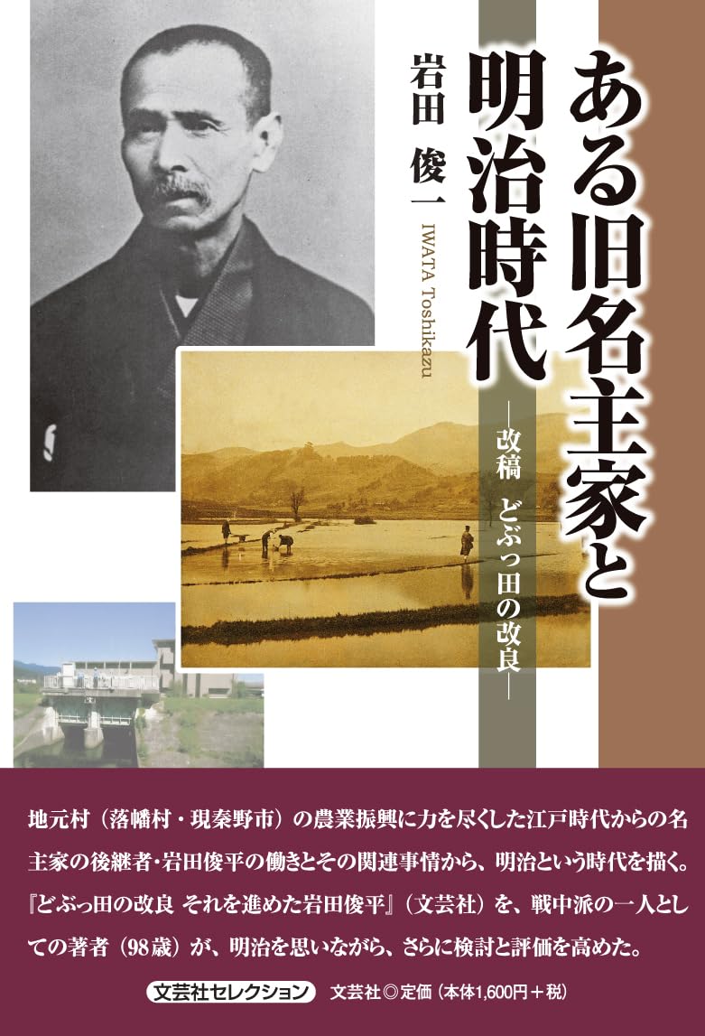 【中古】 クリスマス文書 ２０００年目の真実/文芸書房/土屋仁 c08-1_250x250@2x.jpg?v=1644308440