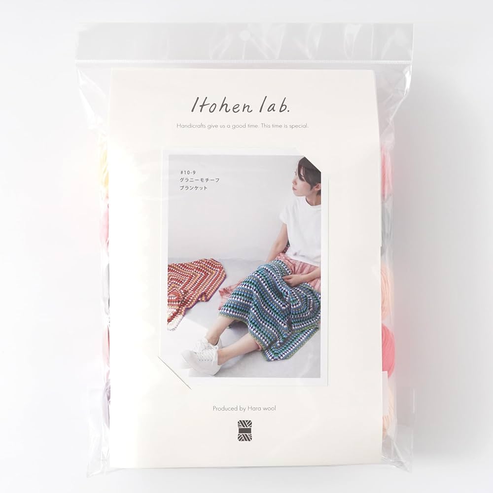 Amazon | 原ウール itohenlab 編み物キット #10-9 グラニー