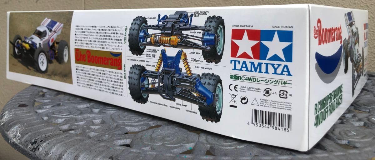 Amazon.co.jp: タミヤ 1 10RC ブーメラン4WD 2008年復刻版（再販品 