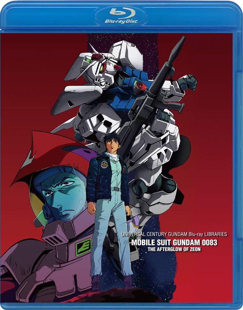 UC Gundam Blu-ray Libraries Mobile Suit Gundam 0083-Zeon's Afterglow- JAPANESE EDITION