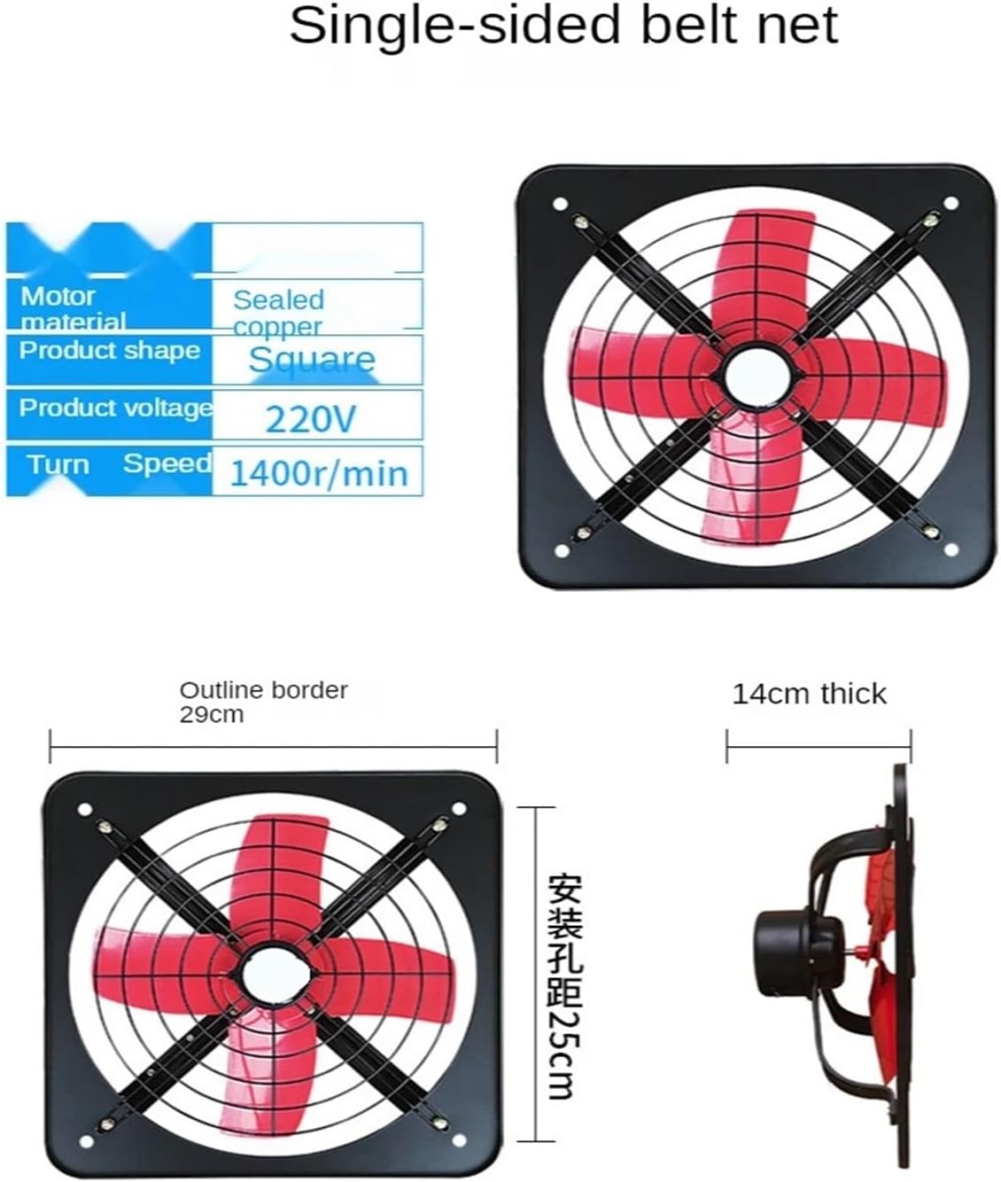 8/10 Inch Industrial Ventilation Exhaust Fan Metal Kitchen Window Fan(10inch)