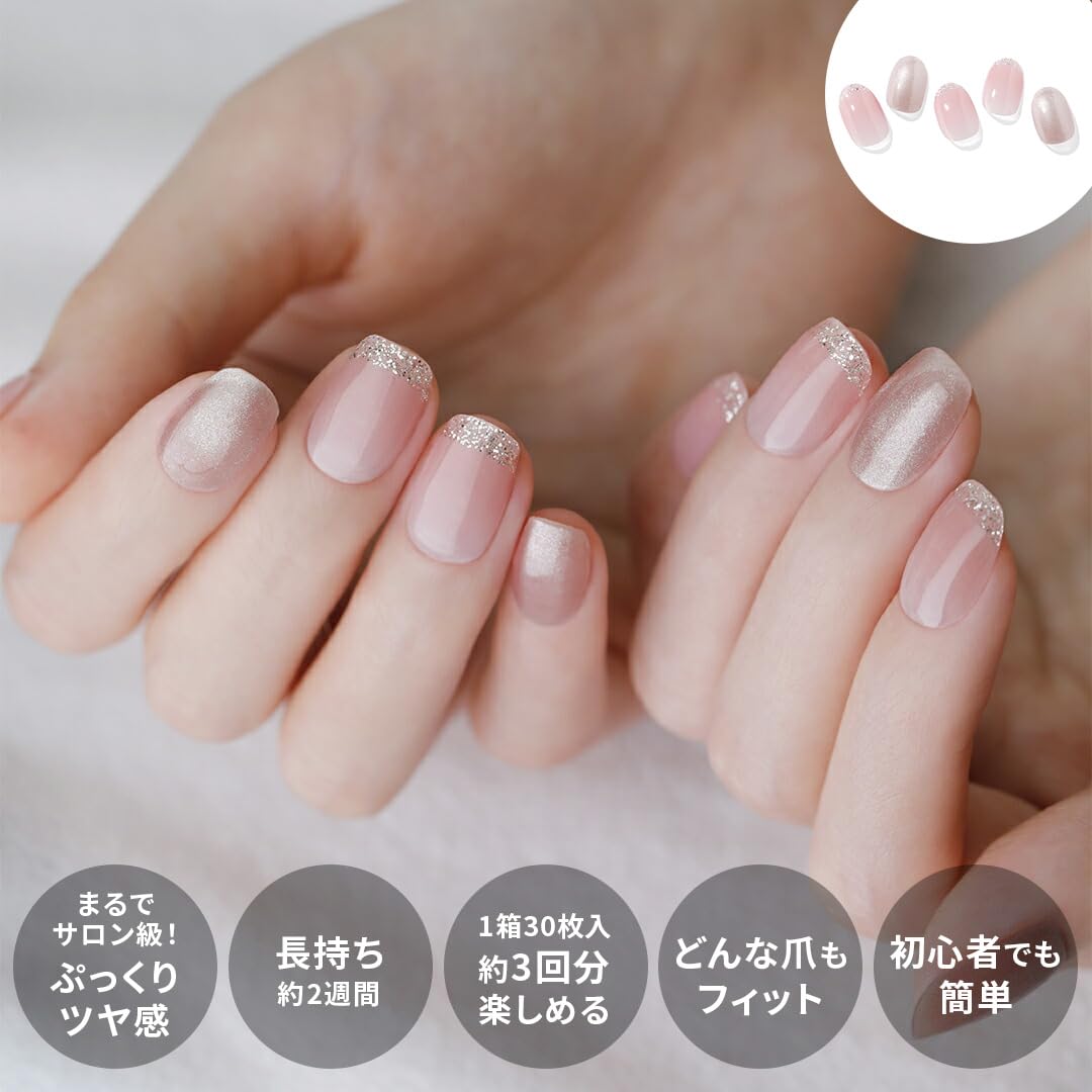 Amazon | ohora（オホーラ）ジェルネイルシール（硬化タイプ