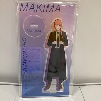 チェンソーマン マキマ フェス 限定 アクリルスタンド アクスタ Amazon.co.jp: 限定チェンソーマンプラザ GEAR UP! アクリル