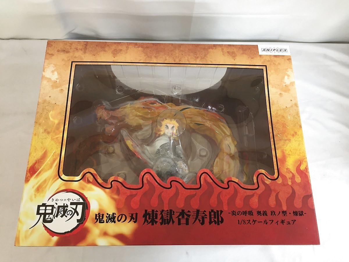Amazon.co.jp: 【未開封】ANIPLEX 鬼滅 無限列車編 煉獄杏寿郎-炎の 