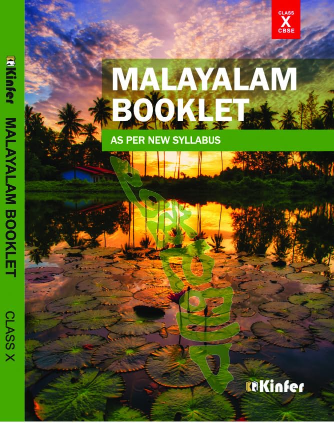 Kinfer Malayalam Class X Question Bank 2024-25