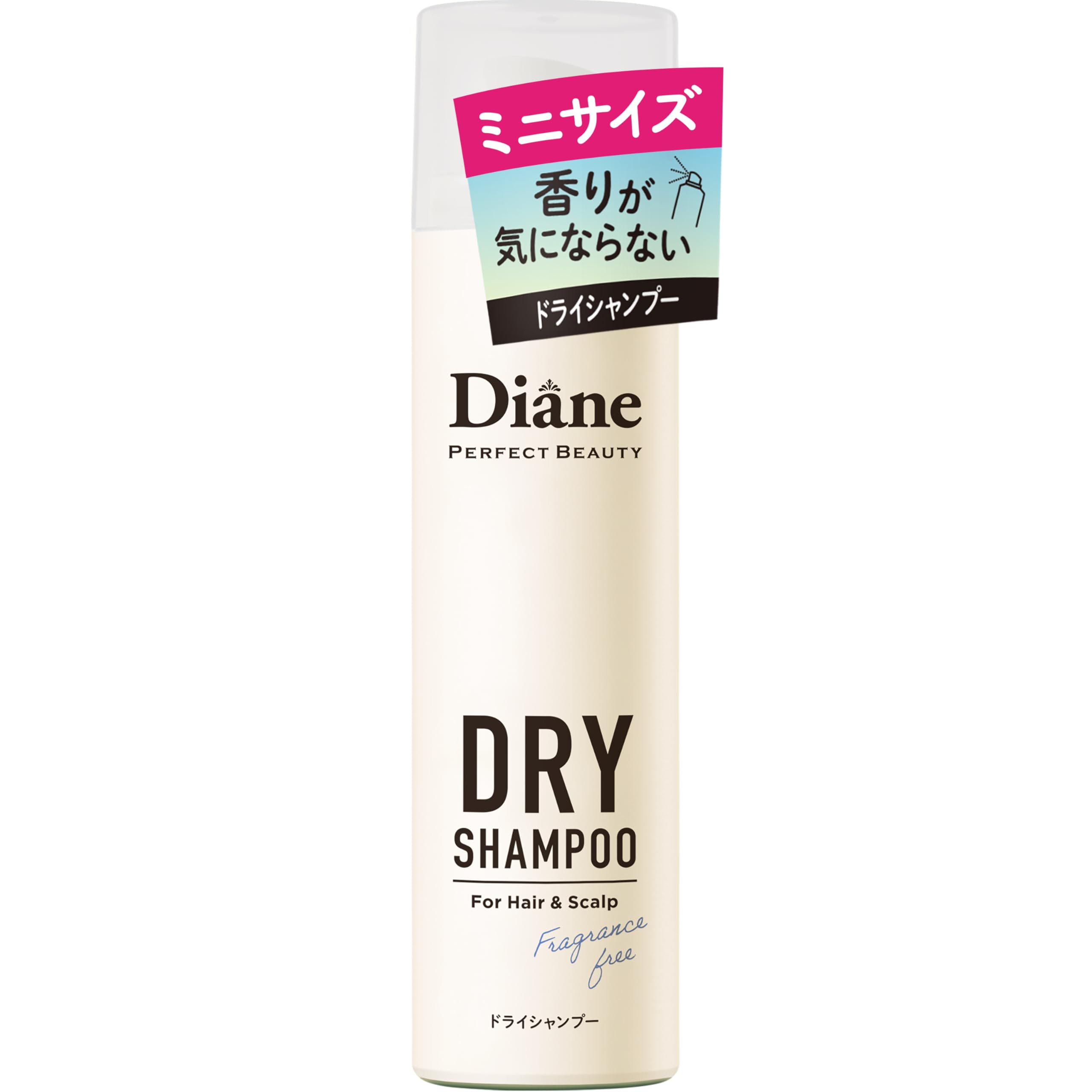 Diane(ダイアン) 【携帯用】 ドライシャンプー (水のいらないシャンプー)…