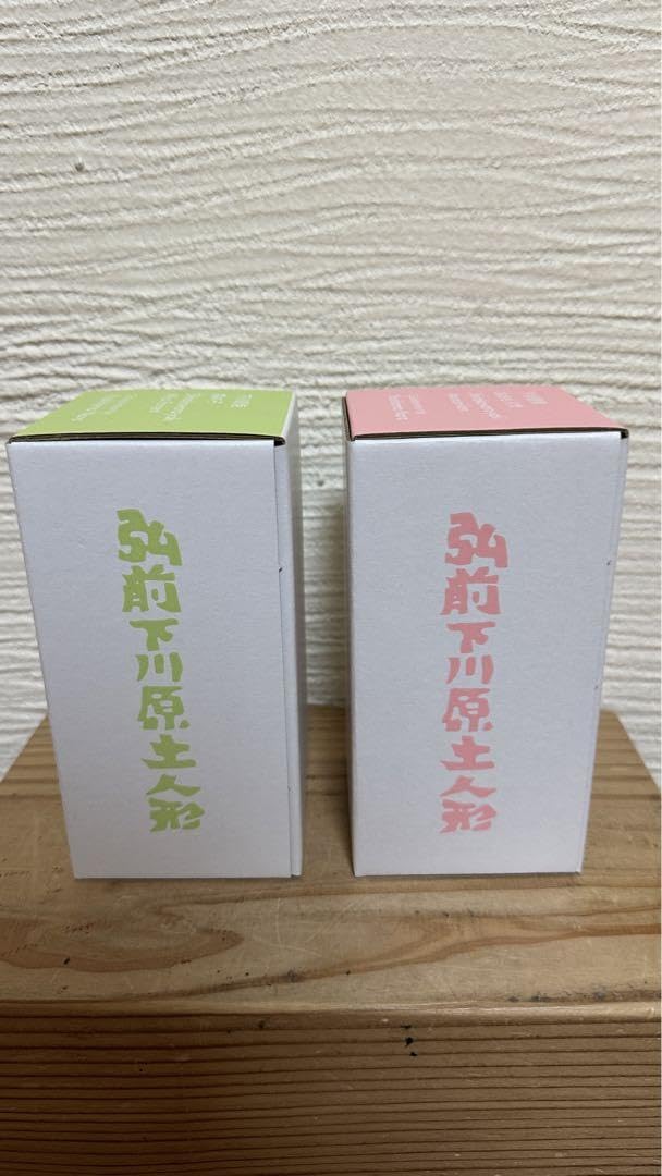 Amazon.co.jp: 奈良美智 置物 下川原焼 全2種（森の子あおもり犬）森