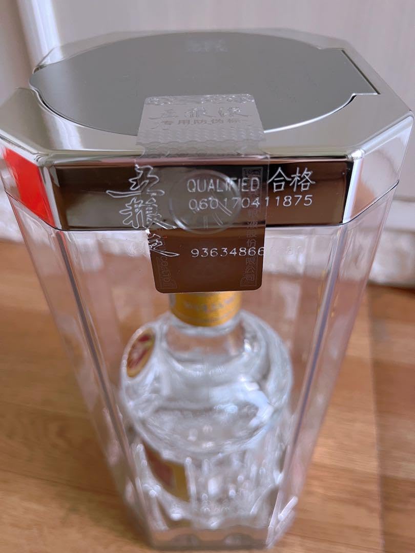 五粮液 五糧液 500ml 52度 Wu Liang YE ゴリョウエキ 白酒 五粮液白酒52度Wu Liang Ye Chinese Baijiu 52% 500ml – The