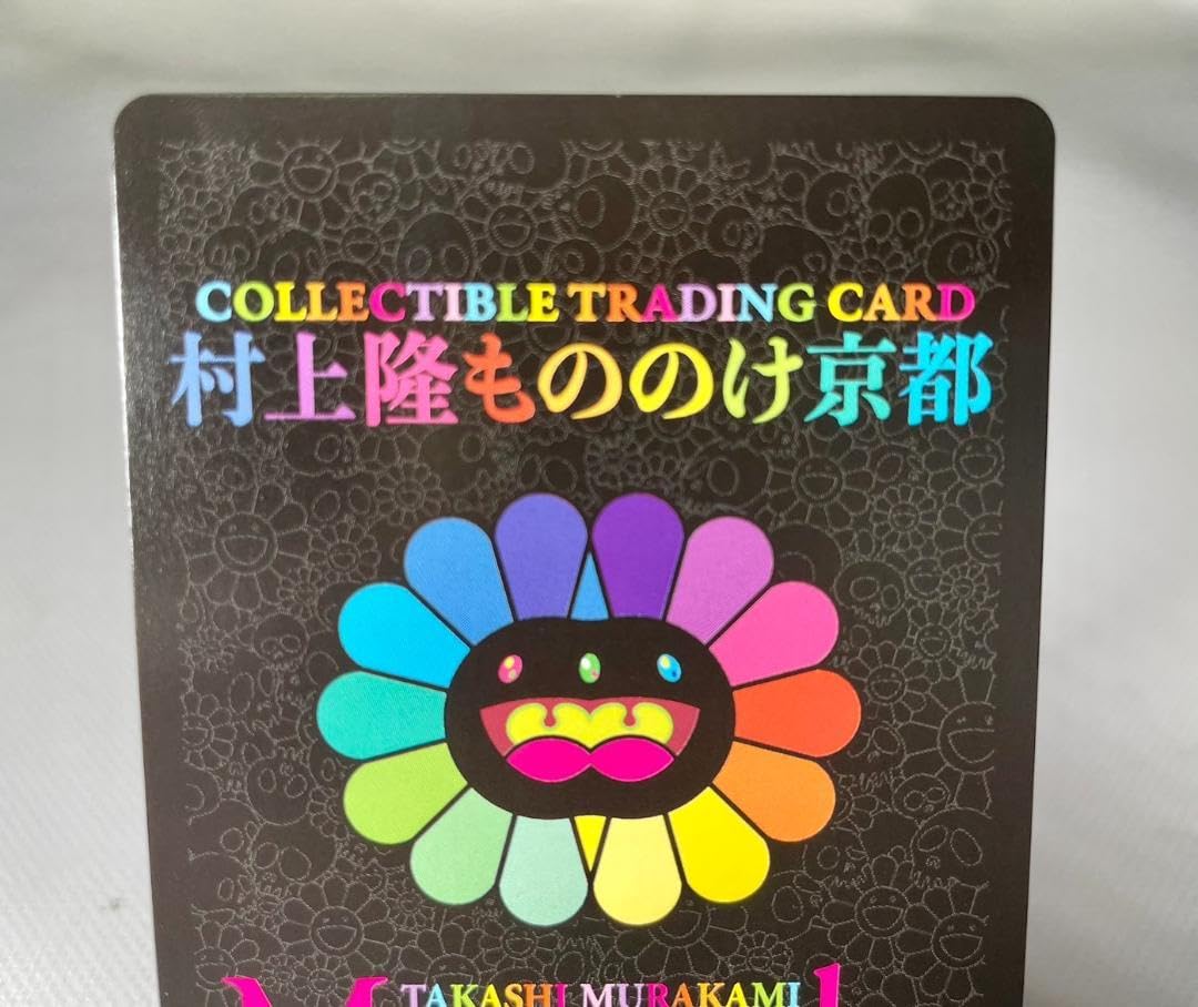 村上隆　もののけ京都　パンダの親子 Amazon.co.jp: 村上隆 もののけ京都 アート ステッカー お花