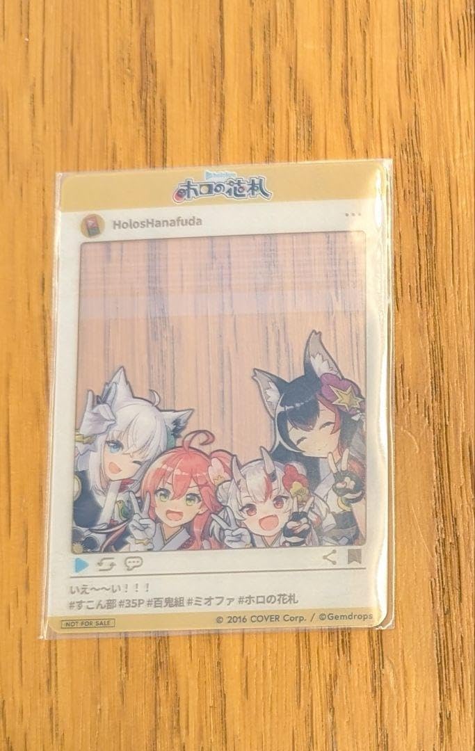 ヴァイスシュヴァルツ スターウォーズ フォースの繋がり レイ SP PSA10