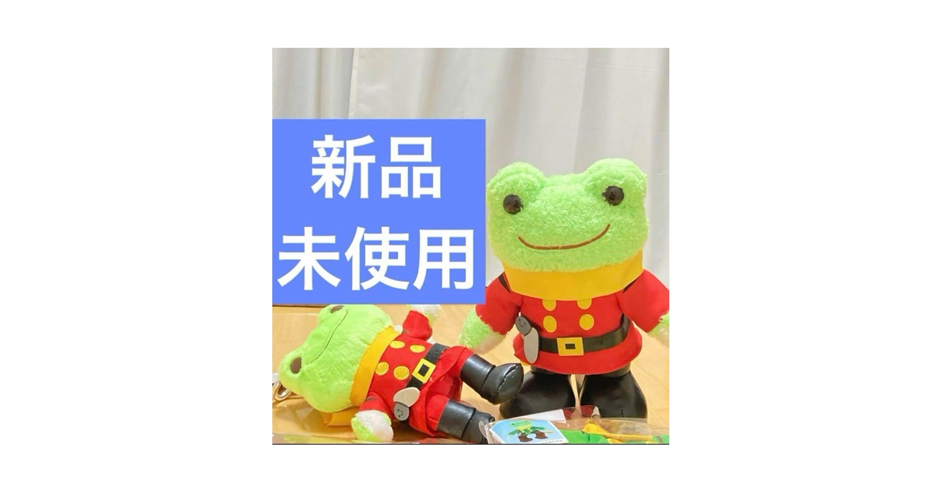 春のカエルさん専用　Wi-Fiフォトナ165 Amazon.co.jp: スカイネット 立体パズル 4D VISION 動物解剖 No