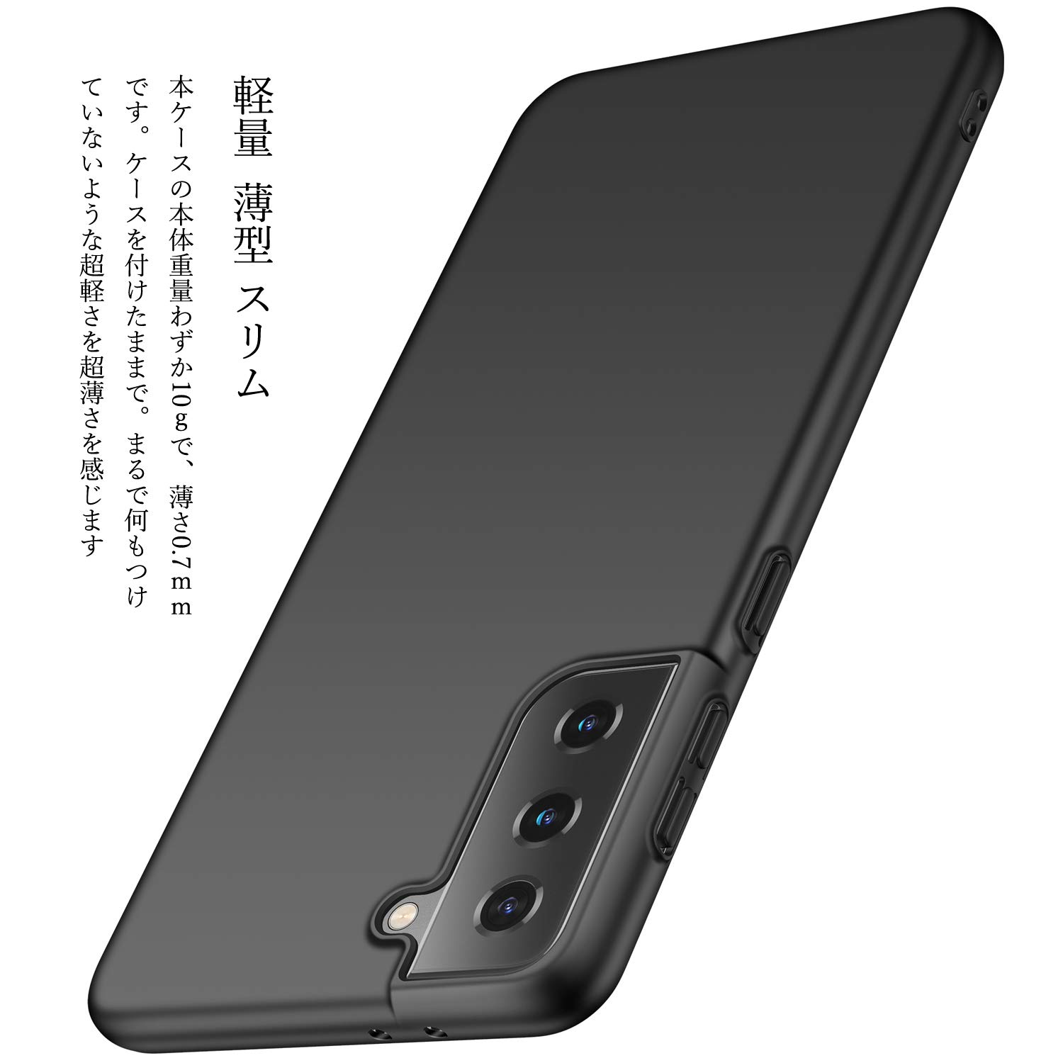 Amazon.co.jp: YUYIB Galaxy S22 ケース 5G SC-51C SCG13 カバー 