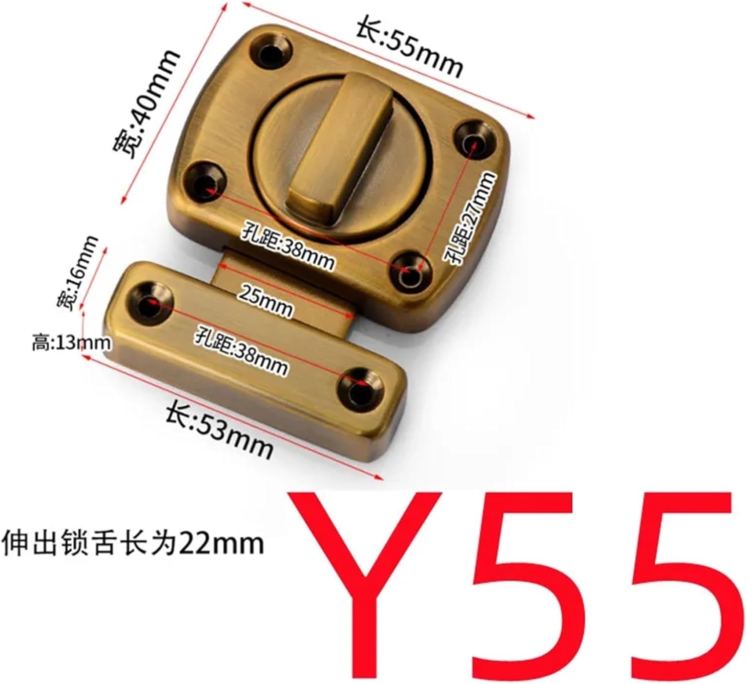 Brass Door Latch Square Bolt Zinc Alloy Push-Pull Padlock Lock Buckle Cabinet Gate Hardware Safety Protection(Y55)