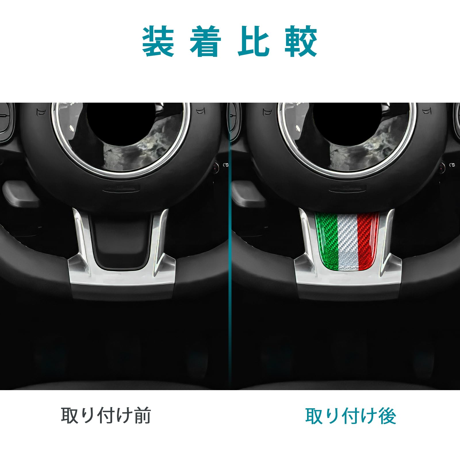 Amazon | AIRSPEED アバルト 595 595C 695 Abarth/Fiat 500 フィアット