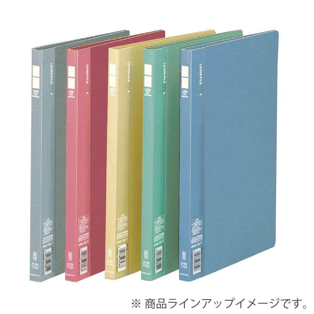 Kokuyo S & T lever file MZ PP Kawase paper type A4 length 100