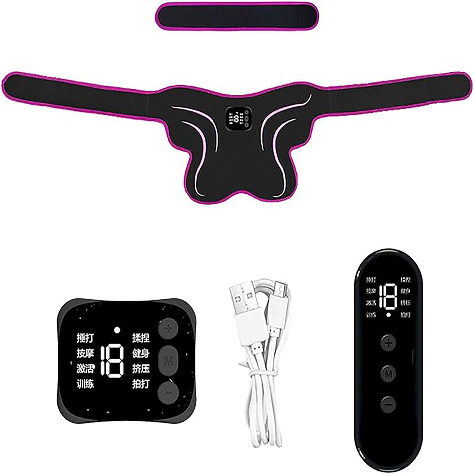 Entrenador de glúteos de Cadera Inteligente, Entrenador de Caderas de estimulador Muscular electrónico, Dispositivo de tonificación de glúteos, para tonificar los músculos (1PCS)