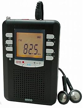 Amazon.co.jp: ANDO ラジオ RP13-453DZ : 家電＆カメラ