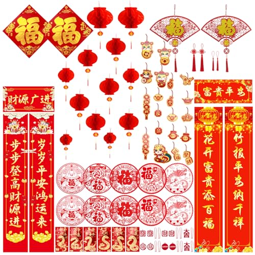 68PCS Chinese New Year Decorations 2025 - Lunar New Year Decor Red Paper-cuts Lanterns Dragon Red Envelopes Spring Festival Couplets Lucky Hanging Ornaments Window Stickers Chinese Knots Red Tassels