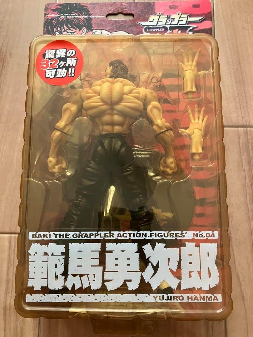 グラップラー刃牙 アクションフィギュア 範馬勇次郎 プラネットトイズ