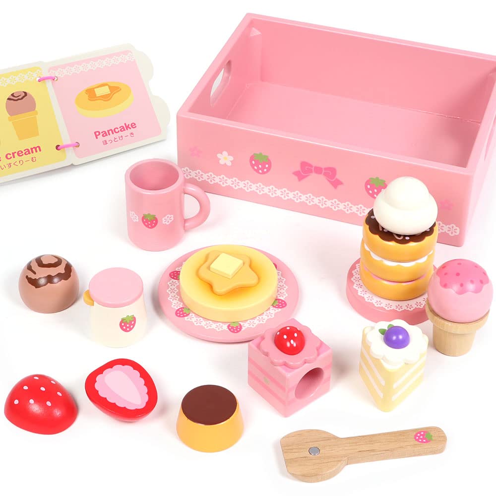 Amazon | マザーガーデン 1.5歳からの おままごと 木のおもちゃ  