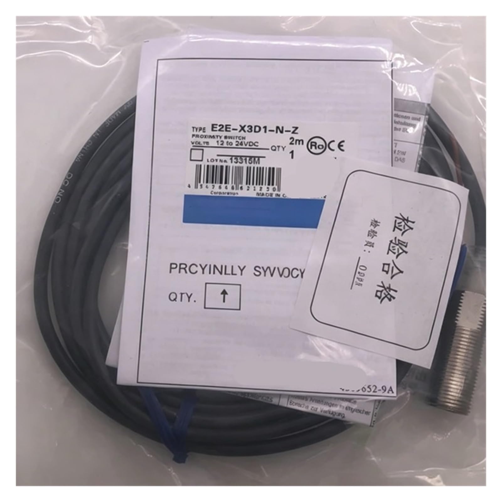CJKXPZMH 1pcs sensor E2E-X2D1-N E2E-X3D1-N E2E-X7D1-N E2E-X3D2-N-Z E2E-X3D2-N E2E-X3D1-N-Z proximity switch(E2E-X2D1-N)
