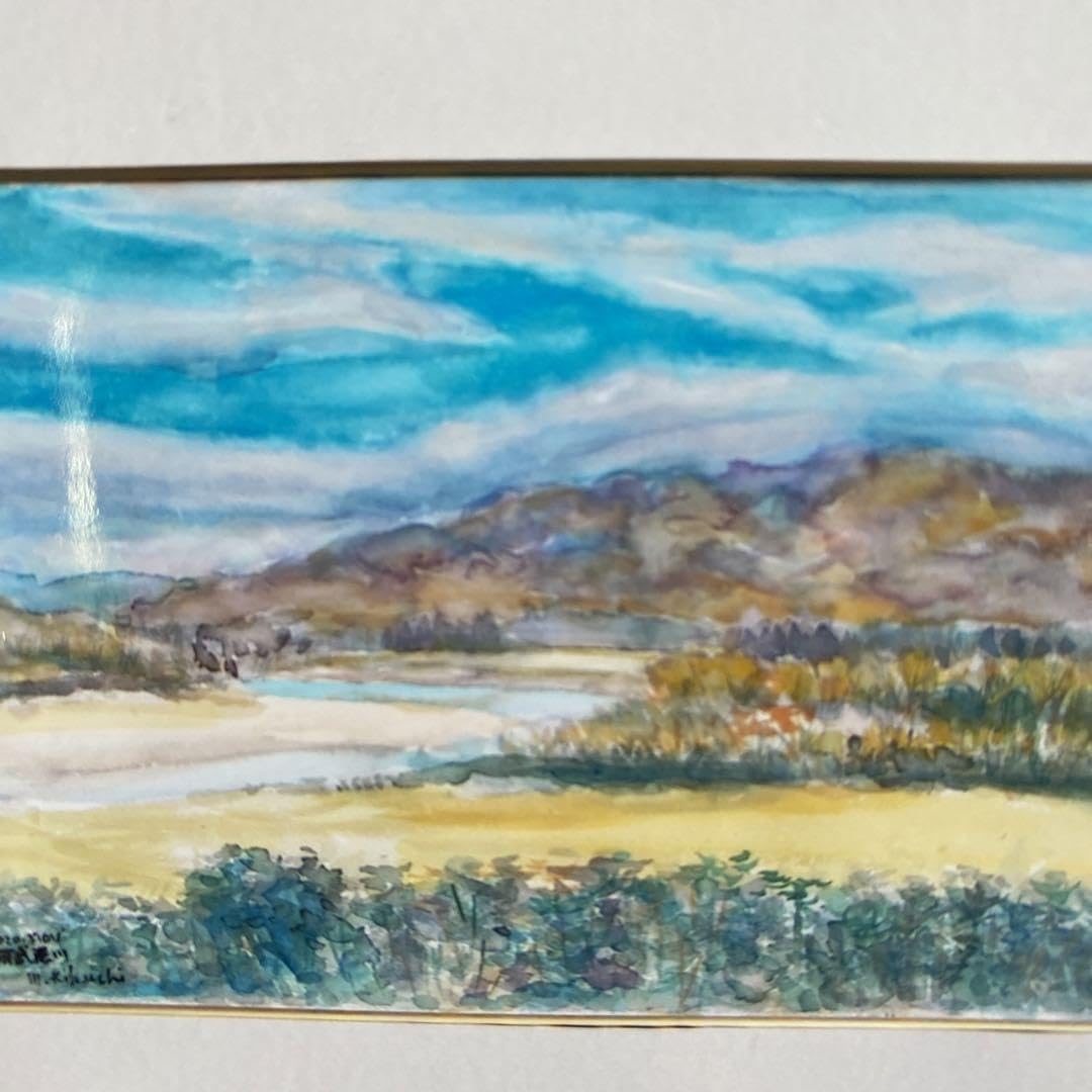Amazon.co.jp: 絵画 水彩画 風景画 原画 P10「阿武隈川」菊地