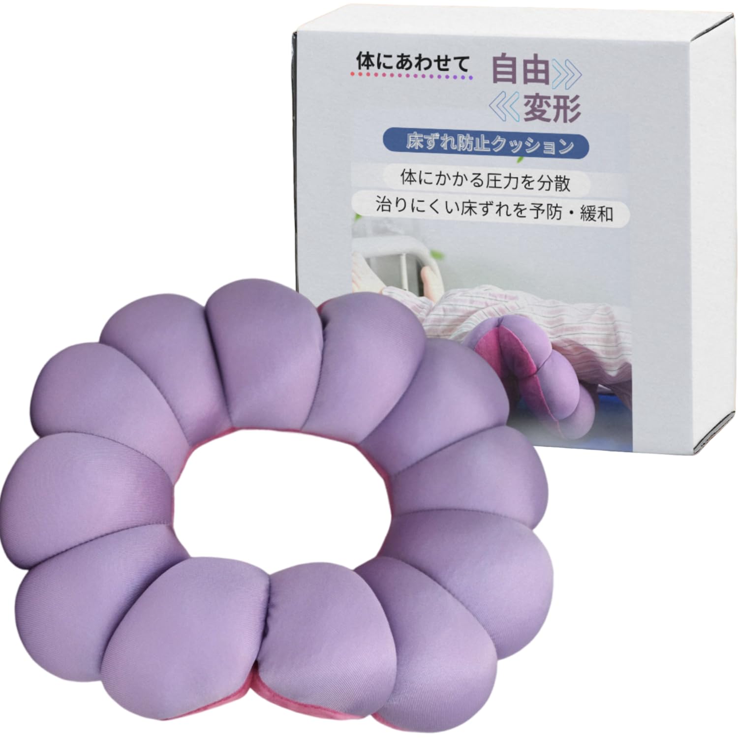 介護疲れです Amazon.co.jp: Qiix 介護クッション 床ずれ防止 体圧分散で