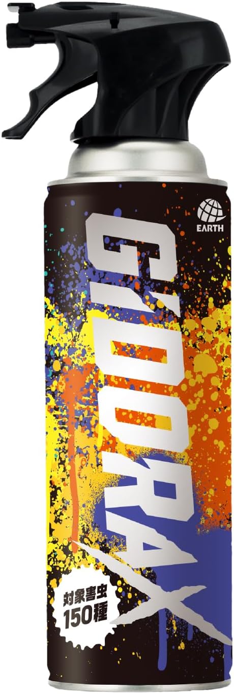 GiDORAX ギドラクス 害虫駆除スプレー 480ml 虫 駆除 対策 虫除け スプレー 害虫駆除剤 害虫用 屋内 屋外 兼用