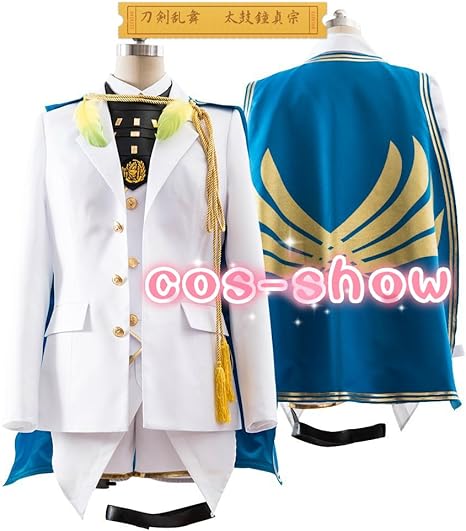 Amazon 刀剣乱舞 太鼓鐘貞宗 たいこがね さだむね 貞ちゃん 出陣 防具付き コスプレ衣装 女性ll コスプレ 仮装 通販