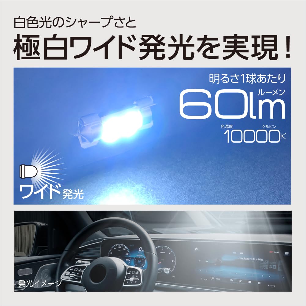 アーク10 アーク10 Z/X 10th Anniversary