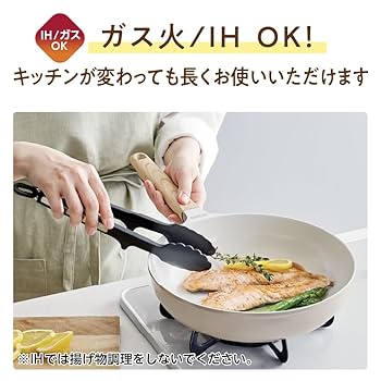 Amazon｜サーモス セラプロテクトコートシリーズ フライパン