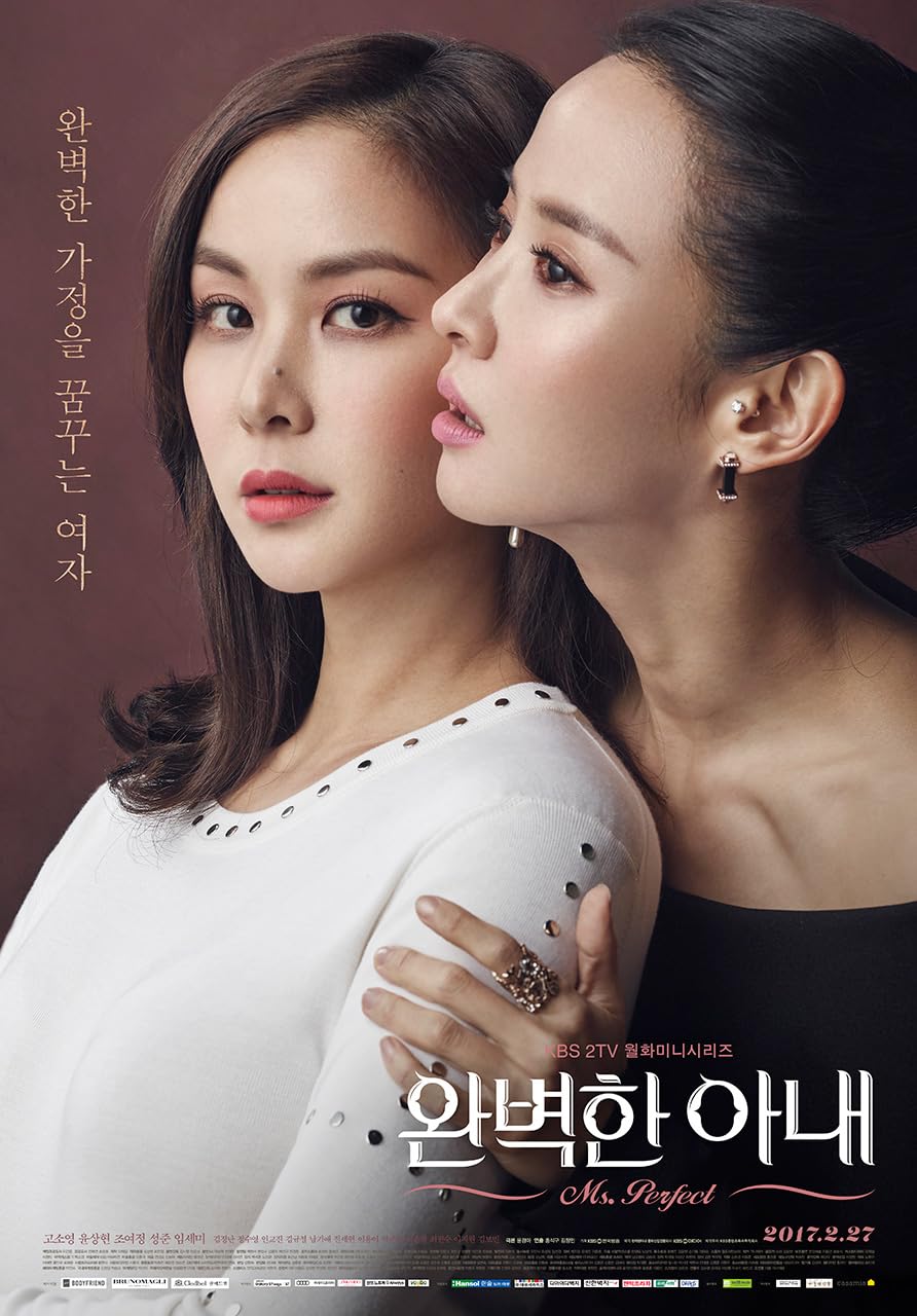 韓国ドラマDVD 第5共和国　 全巻セット　日本語字幕付き　韓流ドラマDVD Amazon.co.jp: 第5共和国 全20枚 第1話～最終話字幕 レンタル落ち 全巻
