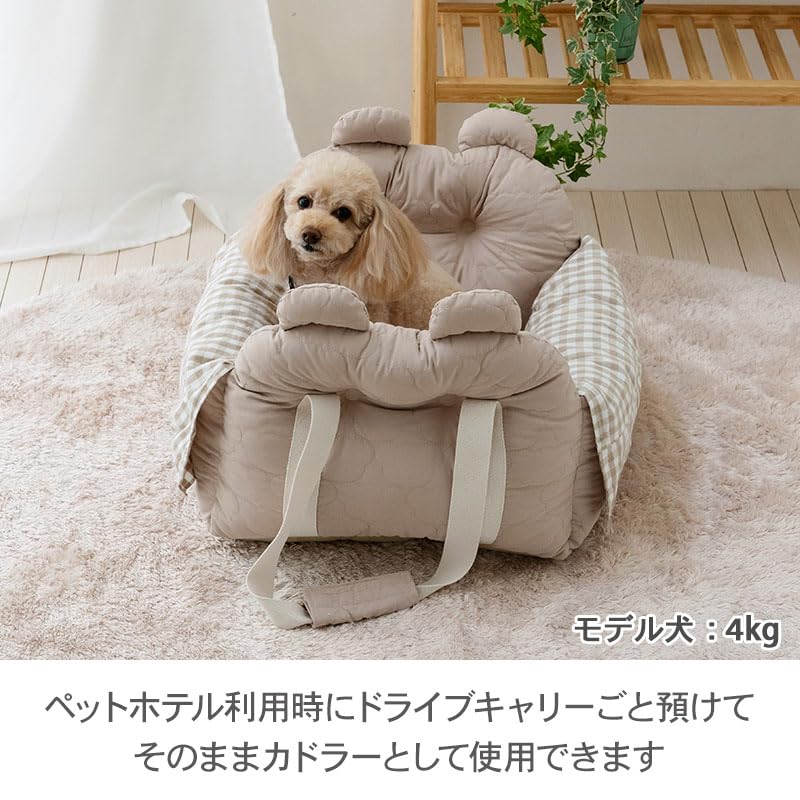 Amazon | ペットパラダイス 犬 ドライブベッド ドライブボックス