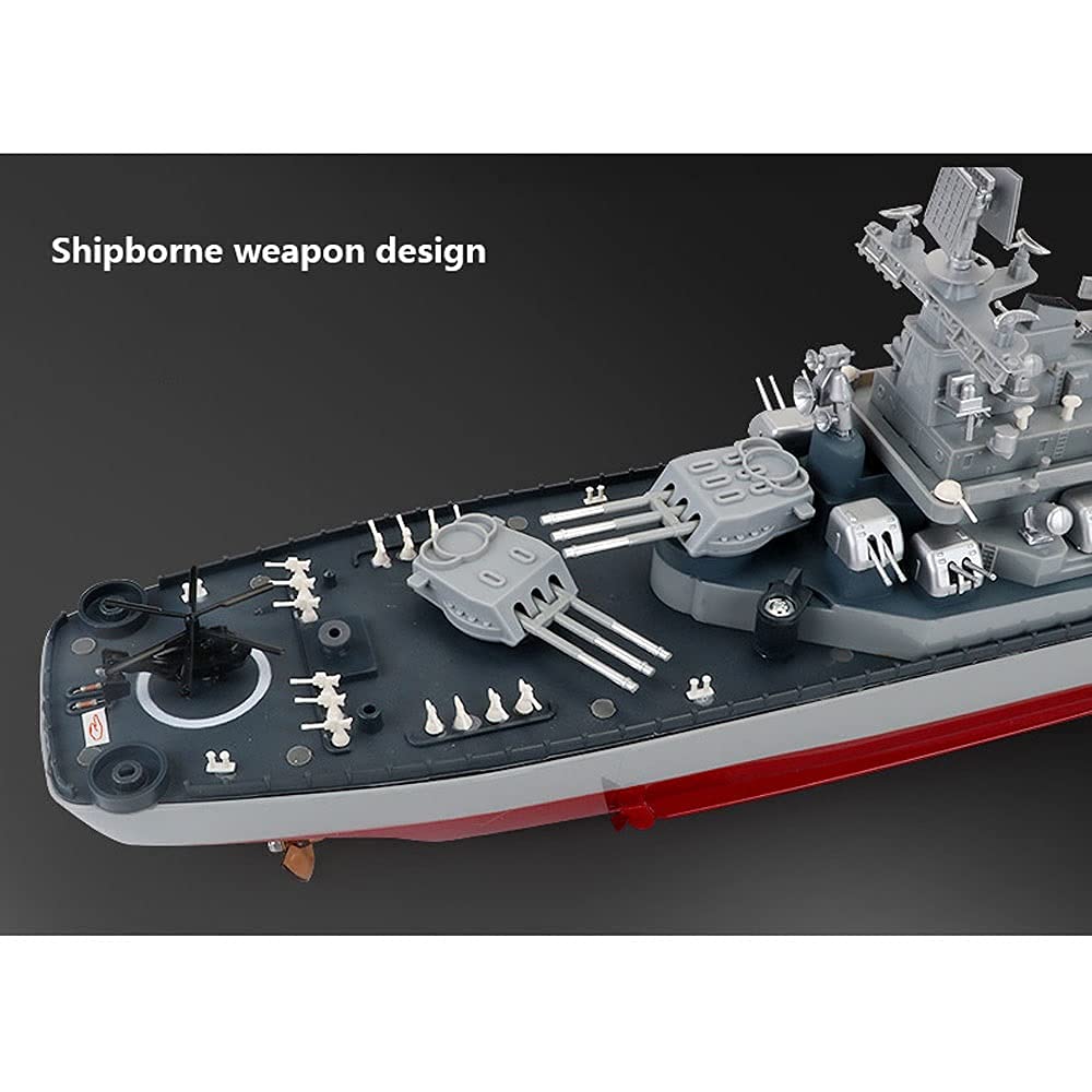 現状品 1/360 ラジコンモデルシリーズ SERIES BATTLE SHIP Military Battleship 1/250 RC Warship R/C Cruiser Simulation Weapon