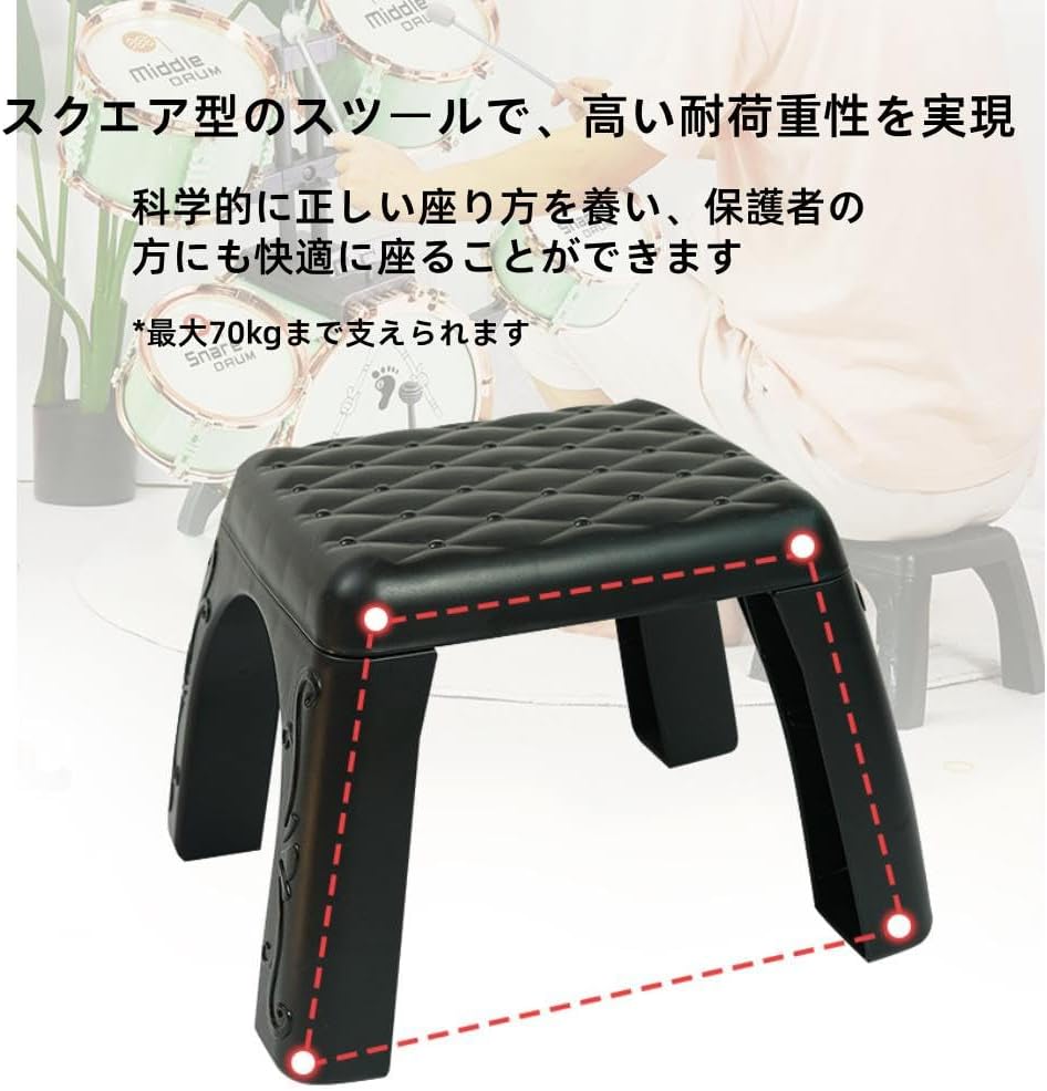 子供用ドラム、キッズドラムセット、キッズドラム おもちゃ 、打楽器、ロック楽器、多機能、知育玩具、女の子 男の子、3-6歳、誕生日