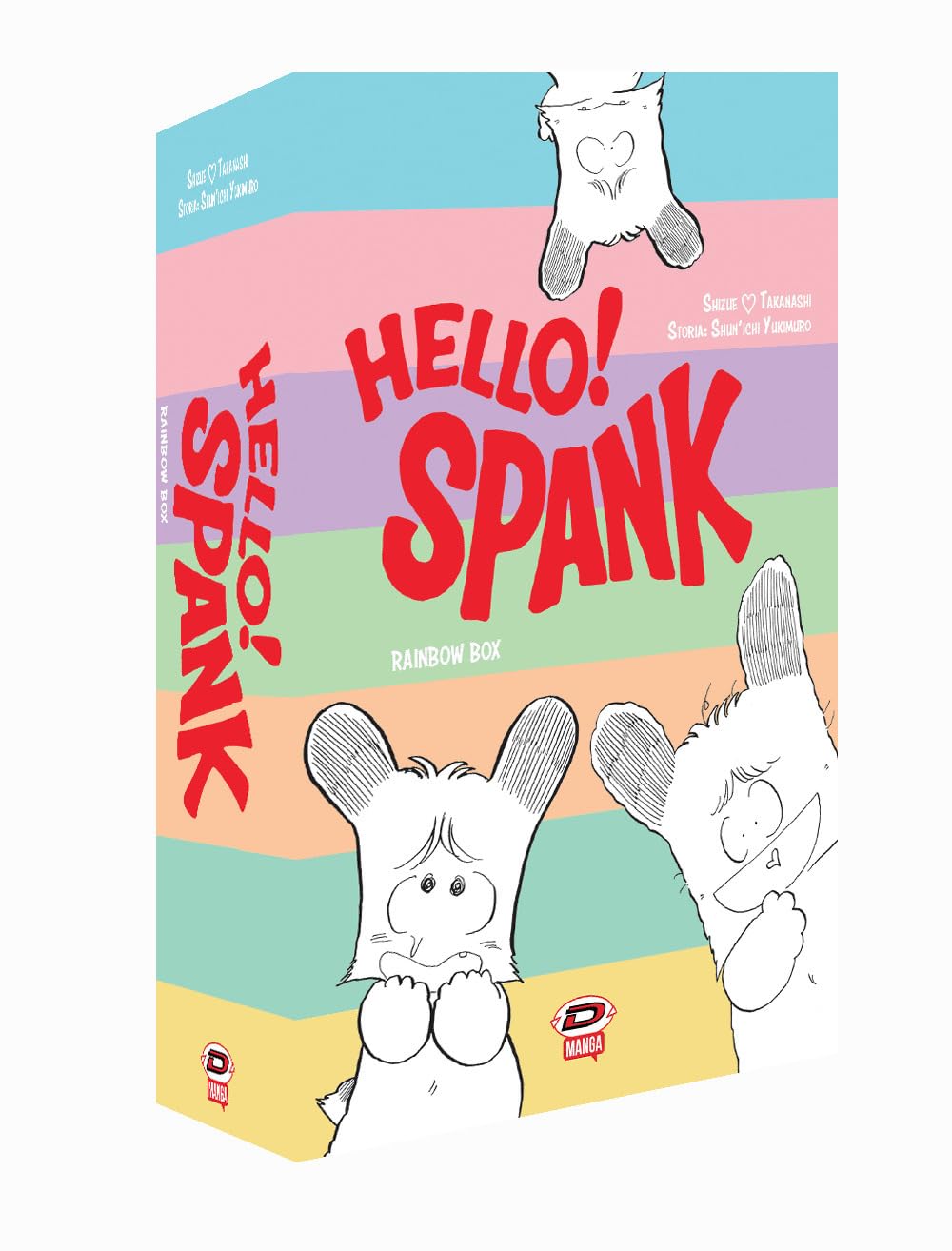Hello! Spank. Rainbow Box (Vol. 1-7) - 4
