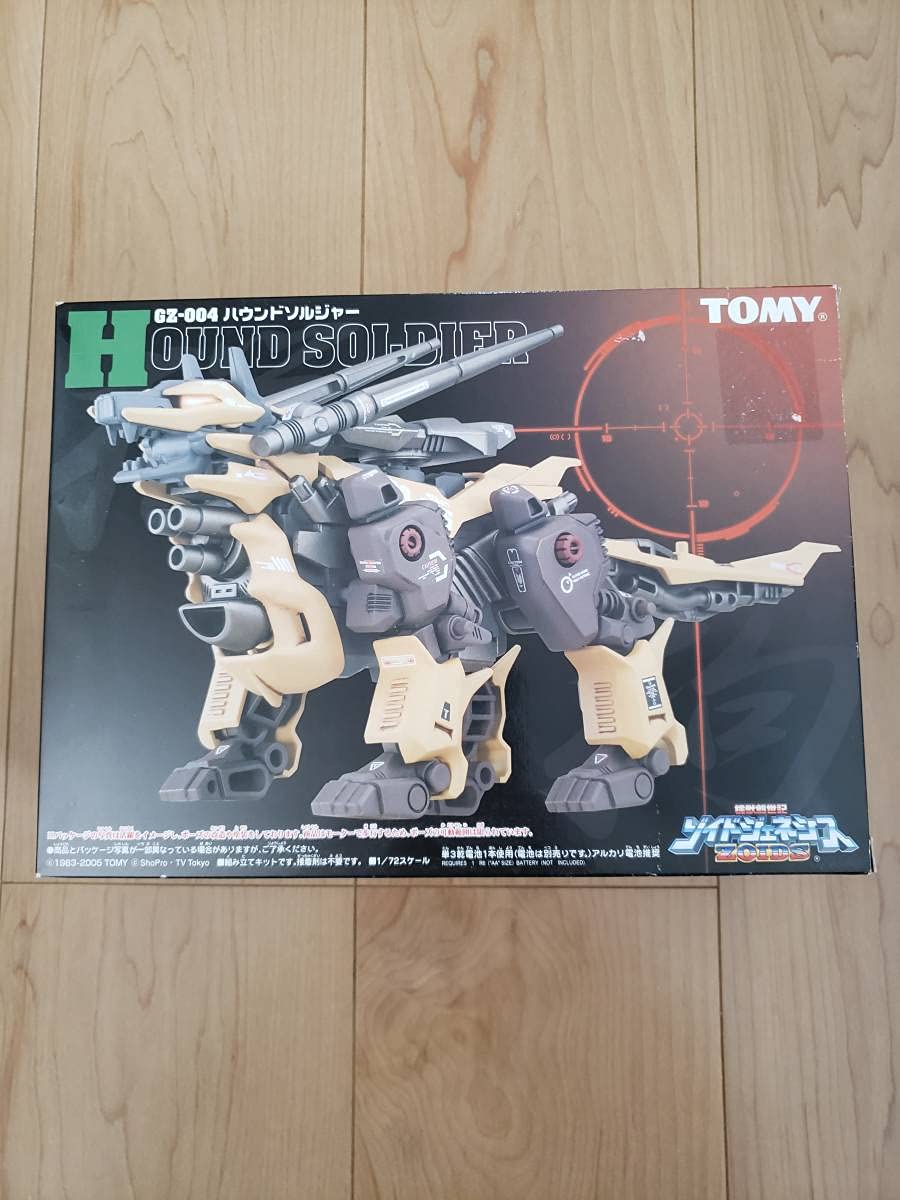 未組立品 TOMY トミー メカ生体ゾイド ハウンドソルジャー 旧ゾイド Amazon | 【未組立品】TOMY トミー ZOIDS メカ生命体 ゾイド マンモス