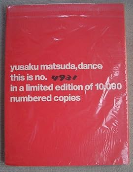 松田優作 17th memorial THE 優作 BOX（初回限定生産） Amazon.co.jp: 17th memorial THE 優作 BOX（初回限定生産
