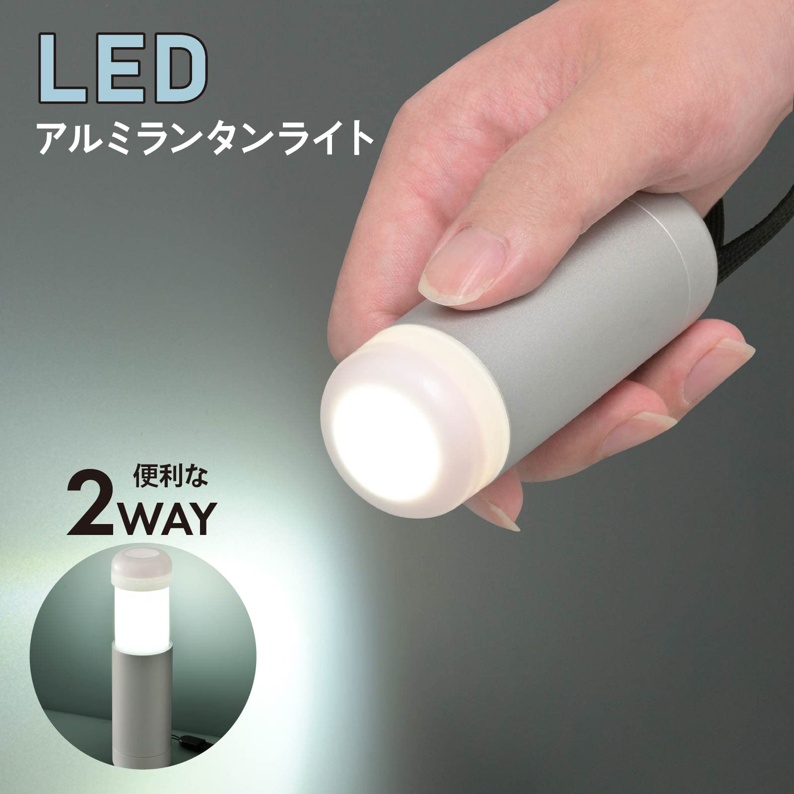 (未使用･未開封品)　オーム電機 OHM LEDミニランタン LN-M15A6-R wyeba8q 中古】オーム電機 OHM LEDミニランタン LN-M15A6-R LN-M15A6-R