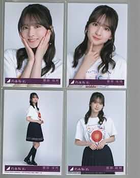 菅原咲月　乃木坂46 ランダム生写真　9種コンプ 乃木坂46 ランダム生写真 36th制服 菅原咲月 ヒキ - メルカリ