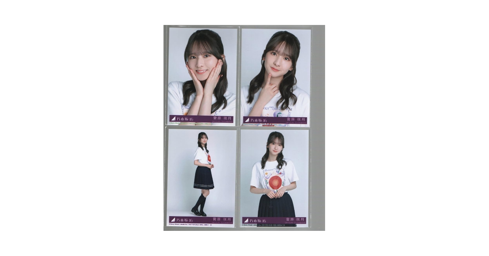 Amazon.co.jp: 乃木坂46 チートデイ 封入特典 公式生写真 4種